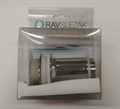 RavSlezak MD0485 Водослив для умывальника CLICK-CLAK 5/4" керамический MD0485