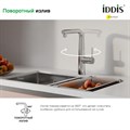Смеситель для кухни Iddis Pure PURSBPFi05 с каналом для фильтрованной воды и вытяжным изливом, хром PURSBPFi05