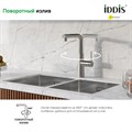 Смеситель для кухни Iddis Pure PURBNPFi05 с каналом для фильтрованной воды и вытяжным изливом, сатин PURBNPFi05