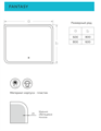 Зеркало для ванной комнаты 800х600 мм Continent FANTASY LED FANTASY 800х600