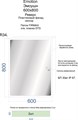 Зеркальный шкаф 600х800 мм Continent EMOTION LED EMOTION 600х800