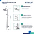 Душевая система Milardo Stripe STRSB1FM06 со смесителем, хром STRSB1FM06 - фото 33319