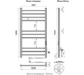 Полотенцесушитель Line Trinity (electro), LСLTE100-50BRRt, 100/50 (таймер, скр.монтаж, унив.подкл.R/L, Черный муар) INDIGO 423987771 - фото 36375