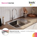 Мойка для кухни IDDIS Sound SND60SDi77 шелк, 605*440*180 мм SND60SDi77 - фото 36386