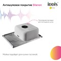 Мойка для кухни IDDIS Sound SND60SDi77 шелк, 605*440*180 мм SND60SDi77 - фото 36387