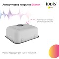 Мойка кухонная IDDIS Mate MAT49S0i77 сатин, 490*440 мм MAT49S0i77