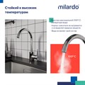 Смеситель для кухни Milardo Poli POLSBJ0M05 хром POLSBJ0M05 - фото 36689