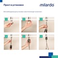Смеситель для кухни Milardo Meal M01WT0FM05 с гибким изливом, белый матовый M01WT0FM05 - фото 36729 Смеситель для кухни Milardo Meal M01WT0FM05 с гибким изливом, белый матовый M01WT0FM05 - фото 36729