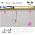 Мойка универсального монтажа Edifice IDDIS EDI75B2i77 матовое золото, 745*440 мм EDI75B2i77