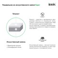 Тумба с умывальником IDDIS Esper ESP60W0i95K, подвесная, 60 см. ESP60W0i95K