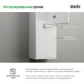 Пенал подвесной IDDIS Esper ESP35W0i97 белый ESP35W0i97 - фото 37742 Пенал подвесной IDDIS Esper ESP35W0i97 белый ESP35W0i97 - фото 37742