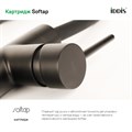 Смеситель для кухни IDDIS Kitchen 360 K36BLJ0i05 черный матовый K36BLJ0i05