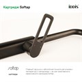 Смеситель для кухни IDDIS Slide SLIBL00i05 черный матовый SLIBL00i05 - фото 37796 Смеситель для кухни IDDIS Slide SLIBL00i05 черный матовый SLIBL00i05 - фото 37796