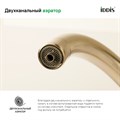 Смеситель для кухни с каналом для фильтрованной воды IDDIS Pure PURBNFJi05, сатин PURBNFJi05 - фото 37810