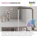 Смеситель для кухни IDDIS Rule RULSTL0i05, сталь RULSTL0i05
