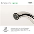 Смеситель для кухни IDDIS Copter COPSBJ0i05, хром COPSBJ0i05