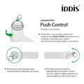 Смеситель для умывальника IDDIS Slide SLIWTBTi01 с управлением Push Control, белый матовый SLIWTBTi01 - фото 37900