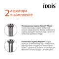 Смеситель для умывальника IDDIS Slide SLIGMBTi01 с управлением Push Control, графит SLIGMBTi01