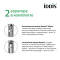 Смеситель для умывальника IDDIS Slide SLISBBTi01 с управлением Push Control, хром SLISBBTi01