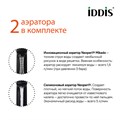 Смеситель для умывальника IDDIS Slide SLIBLBTi01 с управлением Push Control, черный SLIBLBTi01 - фото 37942
