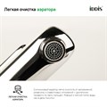 Смеситель для умывальника IDDIS Spin SPISB00i01, хром SPISB00i01 - фото 38009 Смеситель для умывальника IDDIS Spin SPISB00i01, хром SPISB00i01 - фото 38009