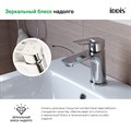 Смеситель для умывальника IDDIS Spin SPISB00i01, хром SPISB00i01 - фото 38010 Смеситель для умывальника IDDIS Spin SPISB00i01, хром SPISB00i01 - фото 38010
