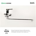 Смеситель для ванны IDDIS Bild BILSB00i10WA с длинным изливом, хром BILSB00i10WA - фото 38061 Смеситель для ванны IDDIS Bild BILSB00i10WA с длинным изливом, хром BILSB00i10WA - фото 38061