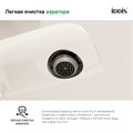 Смеситель для ванны IDDIS Calipso CALSB00i02WA хром - белый CALSB00i02WA - фото 38111 Смеситель для ванны IDDIS Calipso CALSB00i02WA хром - белый CALSB00i02WA - фото 38111