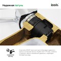 Смеситель для ванны IDDIS Spin SPISB02i02WA хром SPISB02i02WA