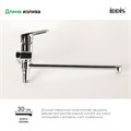 Смеситель для ванны IDDIS Spin SPISBL2i10WA с длинным изливом, хром SPISBL2i10WA