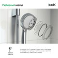 Лейка для душа IDDIS SpaHome SPA1F00i18 хром SPA1F00i18 - фото 38371
