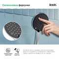 Лейка для душа IDDIS Ray RAY3F0Ci18 хром RAY3F0Ci18 - фото 38392 Лейка для душа IDDIS Ray RAY3F0Ci18 хром RAY3F0Ci18 - фото 38392