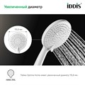Лейка для душа IDDIS Optima Home OPH3F0Wi18 белая матовая OPH3F0Wi18 - фото 38426 Лейка для душа IDDIS Optima Home OPH3F0Wi18 белая матовая OPH3F0Wi18 - фото 38426