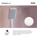 Лейка для душа IDDIS Slide SLI1F0Wi18 белая матовая SLI1F0Wi18