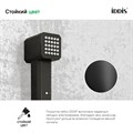 Гигиеническая лейка IDDIS Axes AXE1F1Bi20 Черная матовая AXE1F1Bi20 - фото 38522 Гигиеническая лейка IDDIS Axes AXE1F1Bi20 Черная матовая AXE1F1Bi20 - фото 38522