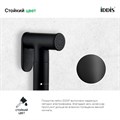 Гигиеническая лейка IDDIS 020BBLGi20 черная, латунь. 020BBLGi20 - фото 38528