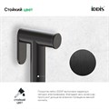 Гигиеническая лейка IDDIS 020GB0Gi20 графитовая, латунь 020GB0Gi20