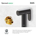 Гигиеническая лейка IDDIS 020GB0Gi20 графитовая, латунь 020GB0Gi20