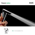 Гигиеническая лейка латунь IDDIS Bidet Hand Shower 020SB0Gi20, хром 020SB0Gi20