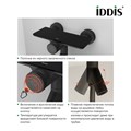 Смеситель для ванны IDDIS Shelfy SHEBLBTi02WA с управлением Push Control SHEBLBTi02WA - фото 38641 Смеситель для ванны IDDIS Shelfy SHEBLBTi02WA с управлением Push Control SHEBLBTi02WA - фото 38641