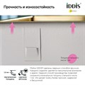 Мойка кухонная IDDIS Edifice EDI44B0i77 для подстольного монтажа, 440*440 мм., матовое золото EDI44B0i77