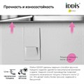 Мойка кухонная IDDIS Edifice EDI74S0i77, универсального монтажа, 740х440х200 мм., сатин EDI74S0i77 - фото 38722