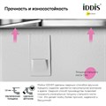 Мойка кухонная IDDIS Edifice EDI21S0i77, универсального монтажа, 210х440х200 мм., сатин EDI21S0i77 - фото 38742