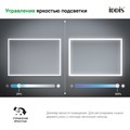 Зеркало IDDIS Slide SLI1000i98 с подсветкой, 100 см SLI1000i98