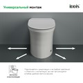 Унитаз приставной IDDIS Pulse PULIDSEi26 с функцией импульсного смыва PULIDSEi26 - фото 38978