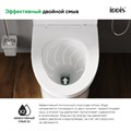 Унитаз приставной IDDIS Pulse PULIDSEi26 с функцией импульсного смыва PULIDSEi26 - фото 38982