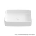 Умывальник накладной IDDIS Slide SLIWM02i27 белый матовый SLIWM02i27