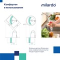 Смеситель для кухни Milardo Meal M01BL0FM05, с гибким изливом, черный M01BL0FM05 - фото 39165 Смеситель для кухни Milardo Meal M01BL0FM05, с гибким изливом, черный M01BL0FM05 - фото 39165