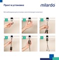 Смеситель для кухни Milardo Meal M01BL0FM05, с гибким изливом, черный M01BL0FM05 - фото 39166 Смеситель для кухни Milardo Meal M01BL0FM05, с гибким изливом, черный M01BL0FM05 - фото 39166