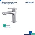 Смеситель для ванны Milardo Demi DEMSB02M02 с поворотным изливом, хром DEMSB02M02